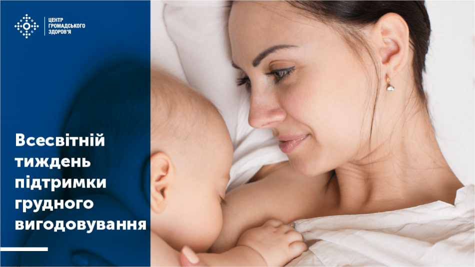 Вберегтися від гепатиту В можна завдяки вакцинації. Вакцини проти гепатиту С не існує