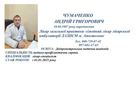 likari-foto_page-0001